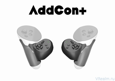 AddCon+ — аксессуар с трекингом пальцев для Meta Quest 3