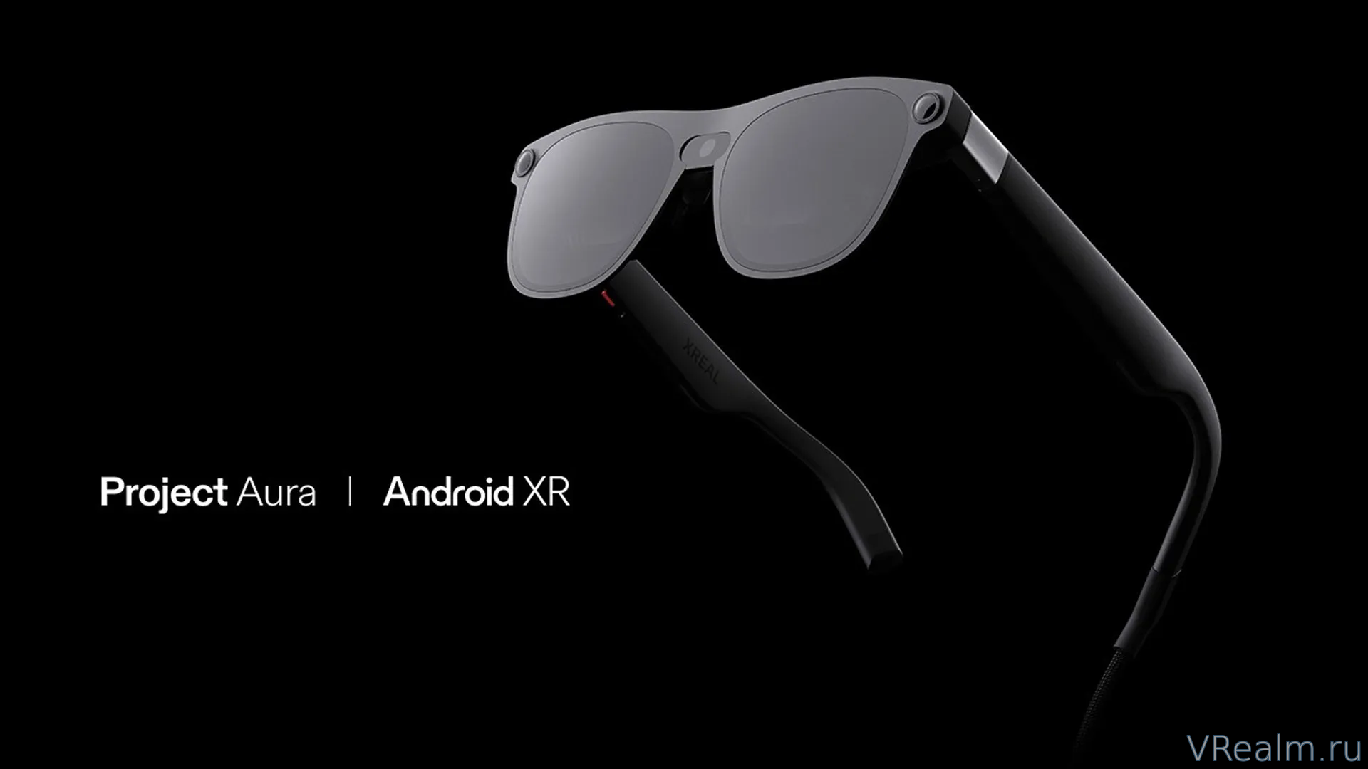 Google и XREAL запустили Android XR Developer Program для AR-очков