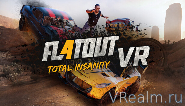 VR-порт FlatOut 4 перенесли на май