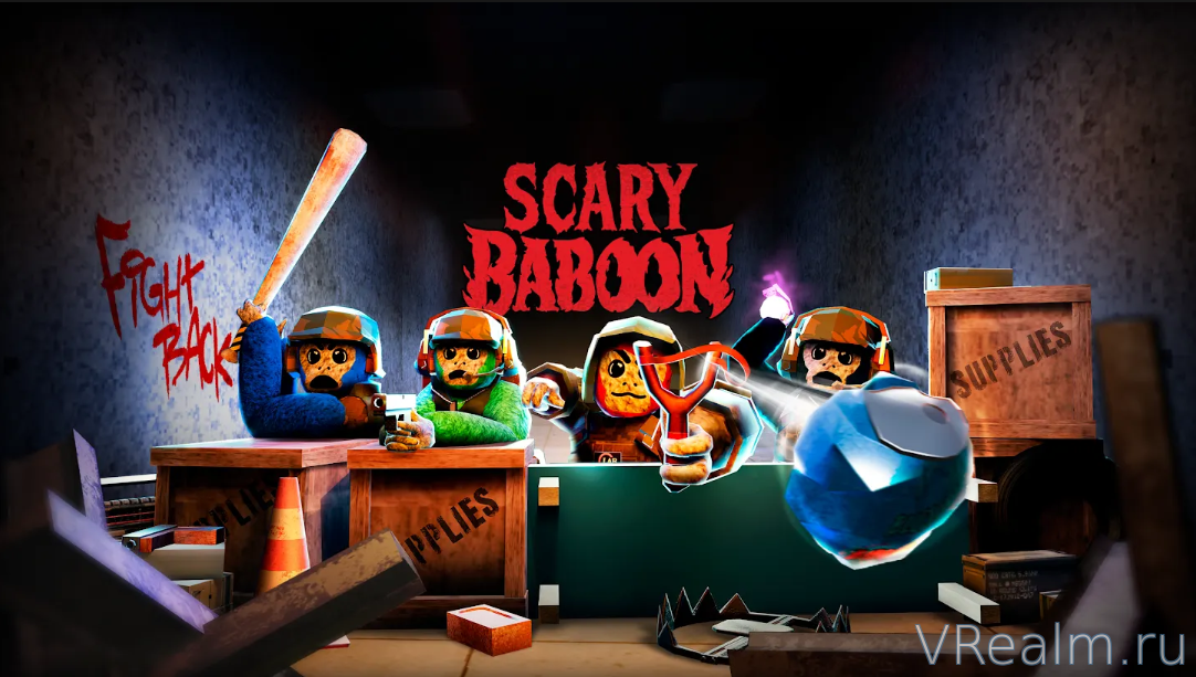 Scary Baboon получил обновление Fight Back с оружием