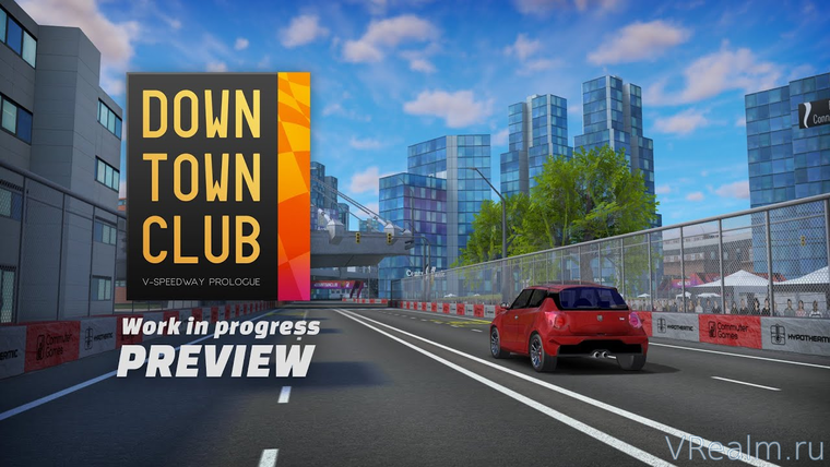 Downtown Club выходит из раннего доступа на Quest и Pico 4 11 июня
