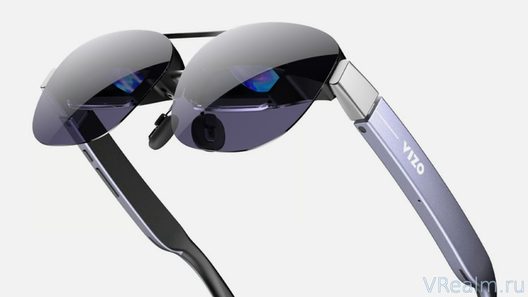 На Kickstarter представили AR-очки Vizo Z1 Pro с виртуальным 160-дюймовым экраном