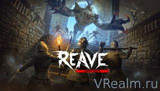 Reave закрывается — разработка VR-игры остановлена