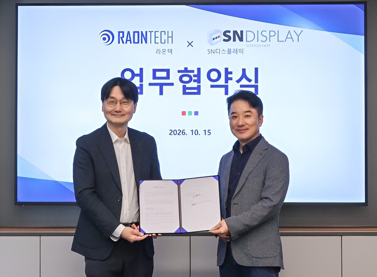 RAONTECH и SN Display создадут перовскитные дисплеи для AR- и VR-очков