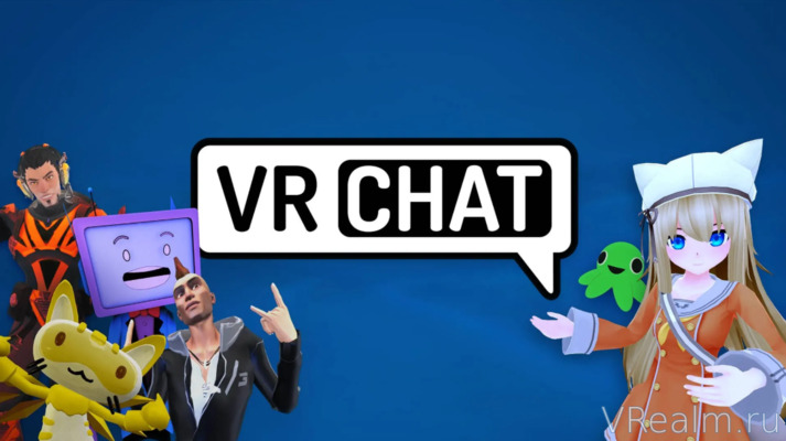 VRChat заявила о росте после ухода Horizon Worlds и закрытия Rec Room